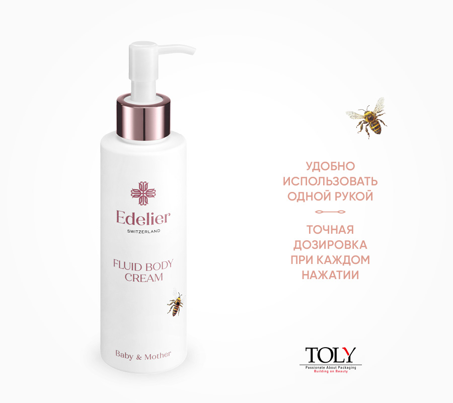Легкий крем для тела "Edelier", 150мл, Коробка тубус