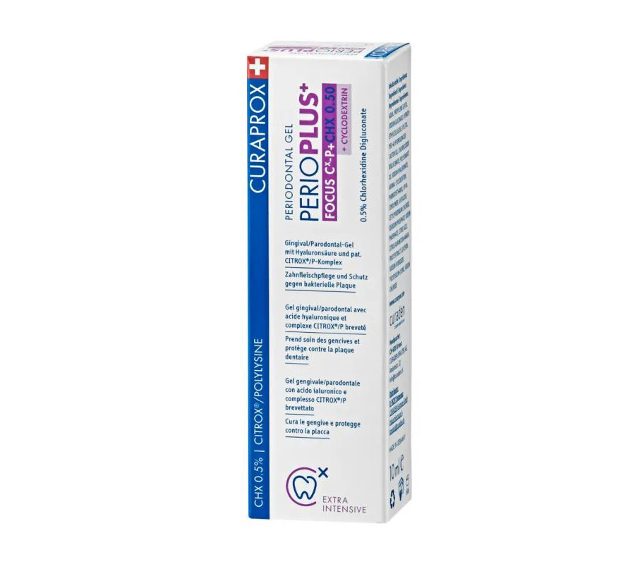 Гель для десен Curaprox Perio Plus Focus, хлоргексидин 0,50%, 10 мл