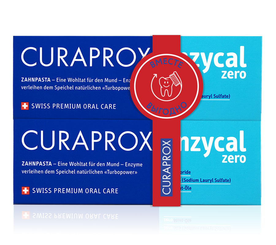 Набор зубная паста Enzycal Zero, 75 мл. (+ листовка) (2 шт.)